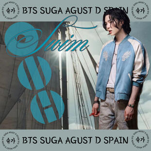 Hae + SWIM (Spring Waves) Hae + SWIM (Spring Waves)