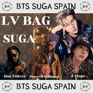 LV Bag x SUGA