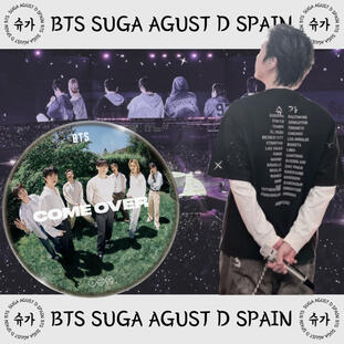 Come Over x SUGA Come Over x SUGA