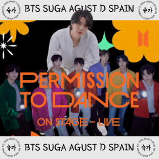 PTD Live x SUGA